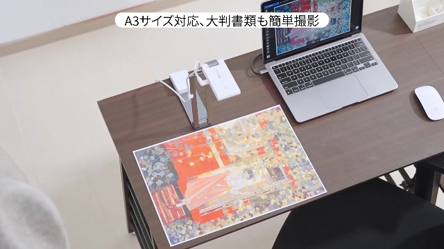 Amazon.co.jp: shinove 書画カメラ Zoom 4K対応: 1600万画素CMOS